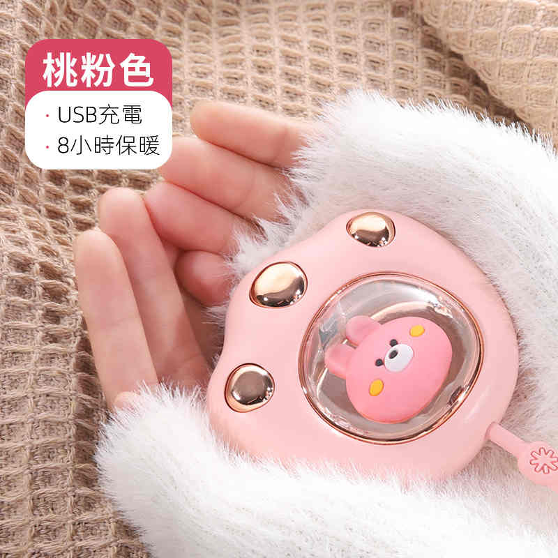 【新款日式貓爪暖手寶】【情侶同款】愛她就給她55­°溫暖！萌寵貓爪暖手寶 便捷usb充電 持續保暖