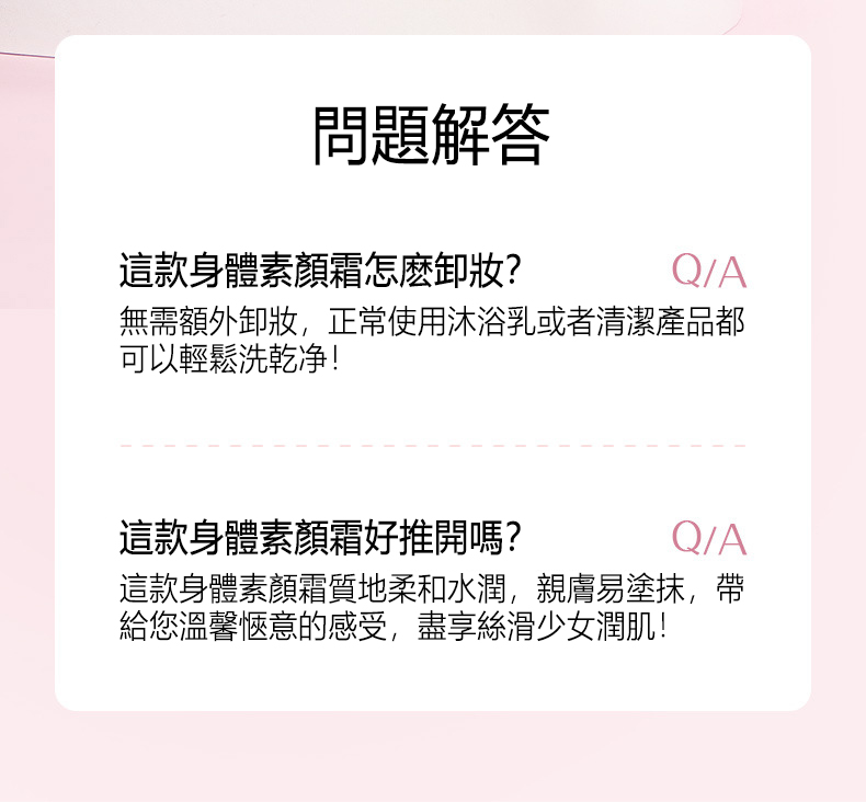 79997085f7199dbd47370e024615bc9.png