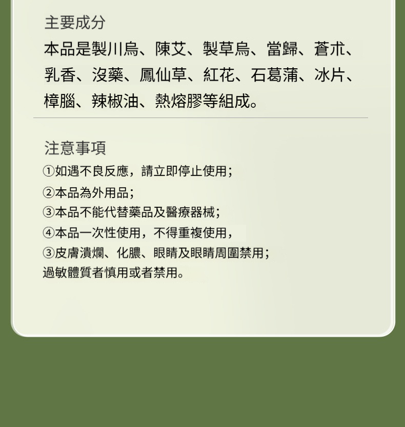 af946a48444f353d1554805e0b34733.jpg