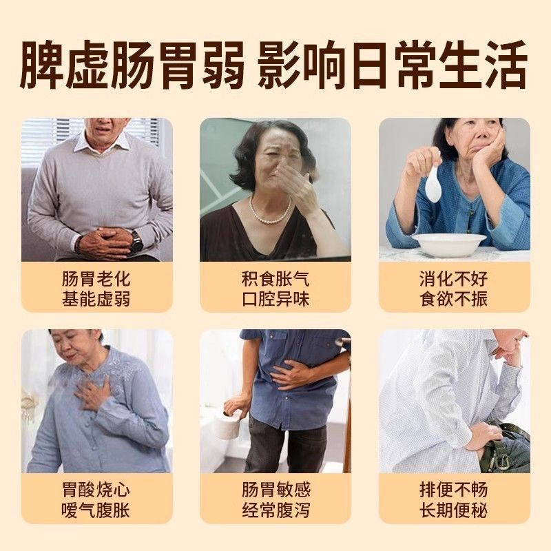 f7584c499c6fcec0178b6702859b7ab8.png