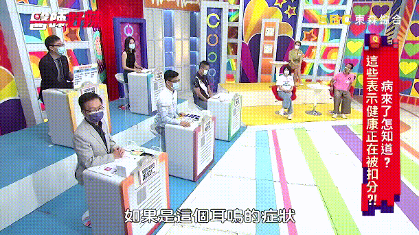 f1270618d6c3270392a2fc013170e468.gif