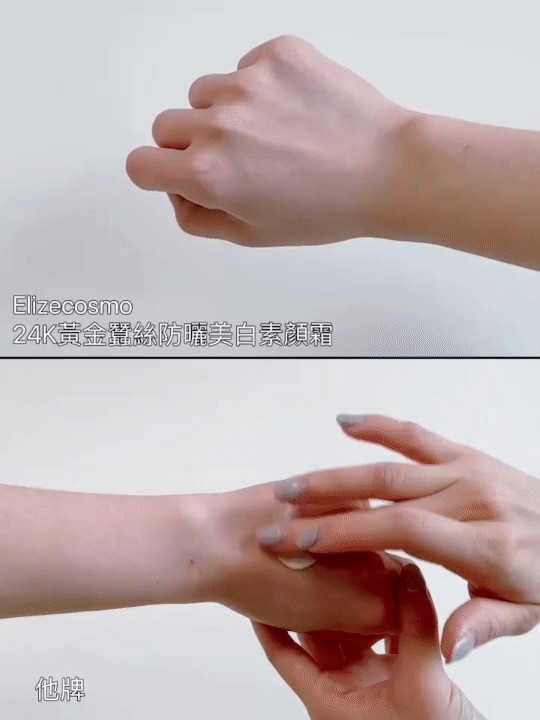 1754912172673850.jpg